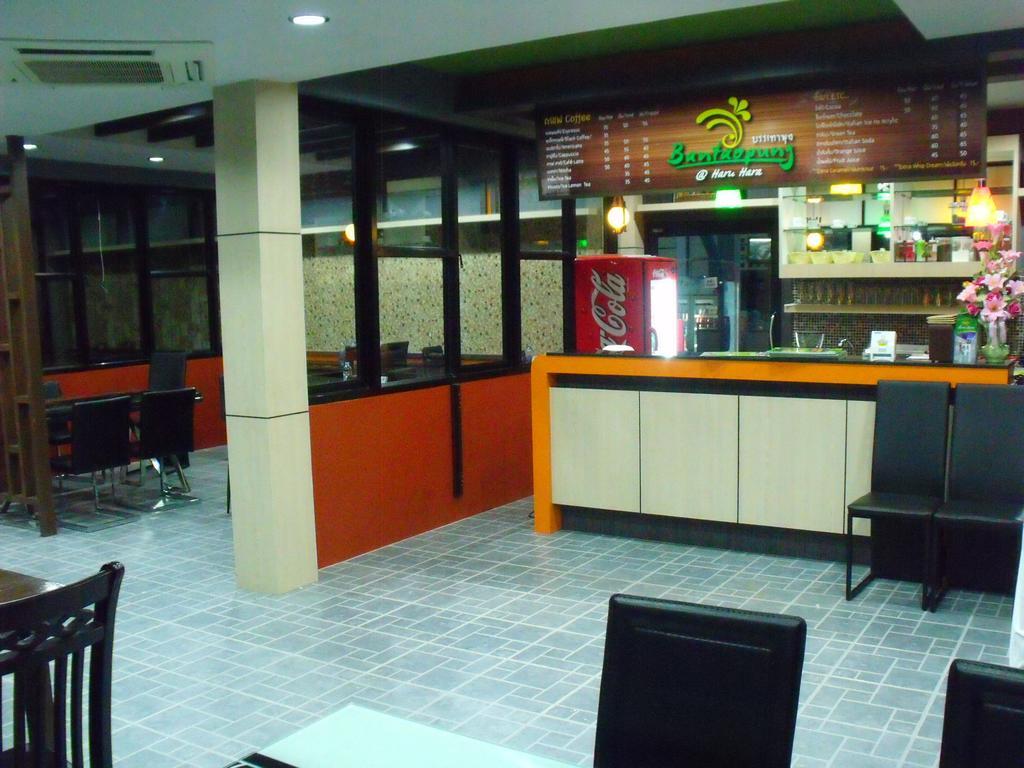 Haru Hara Hotel Nakhon Si Thammarat Εξωτερικό φωτογραφία